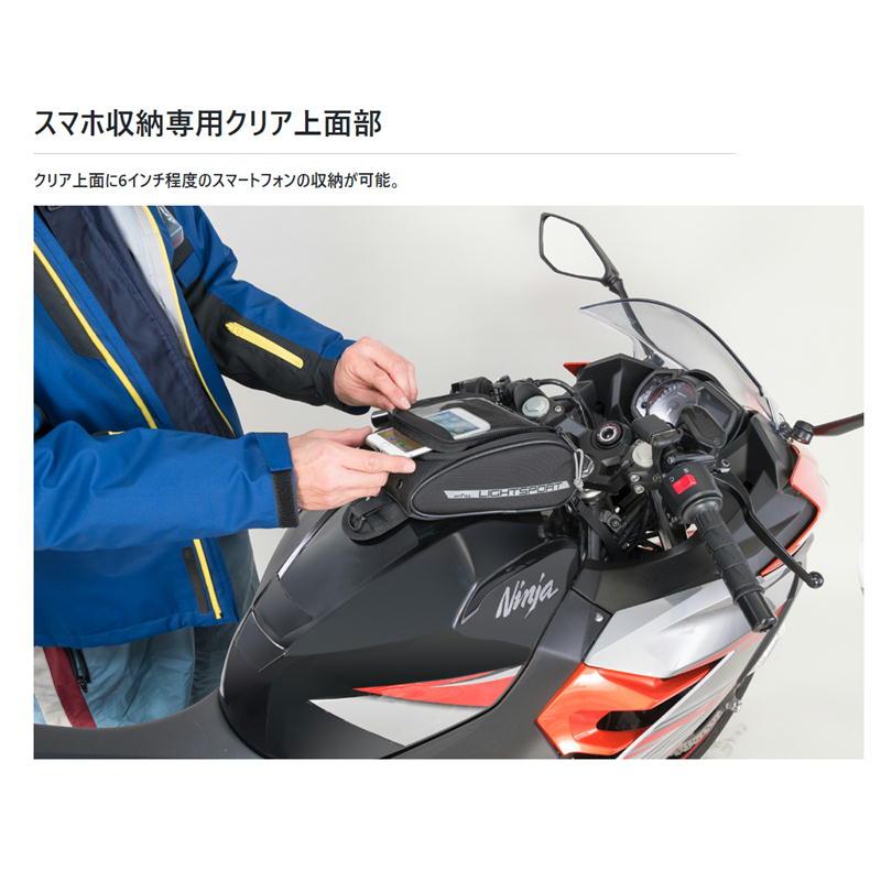 TANAX（タナックス） TANAX MFK-259 ライトスポルトタンクバック