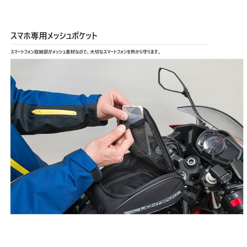TANAX（タナックス） TANAX MFK-259 ライトスポルトタンクバック