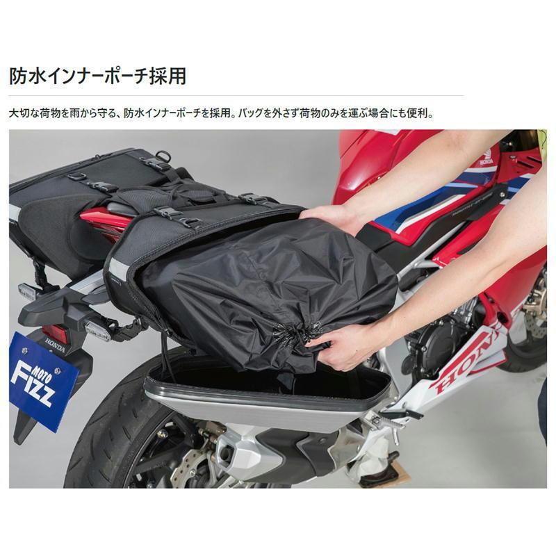 TANAX（タナックス） TANAX MFK-271 カービングシェルケース ブラック