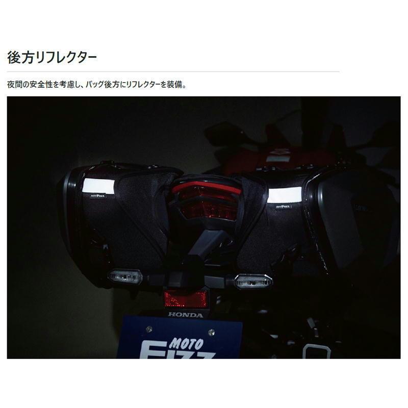 タナックス　カービングシェルケース(ブラック) TANAX タナックス（TANAX） カービングシェルケース ブラック MFK-271