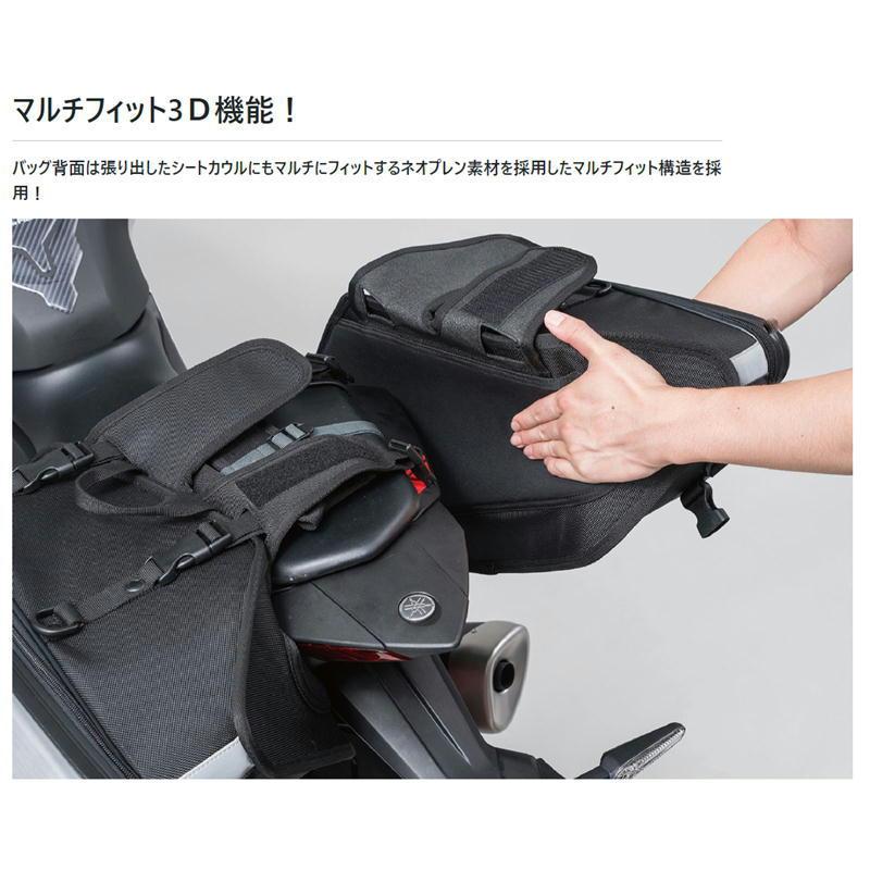 TANAX - タナックス MFK-272 カービングシェルケース 炭素柄 32L（片側16）