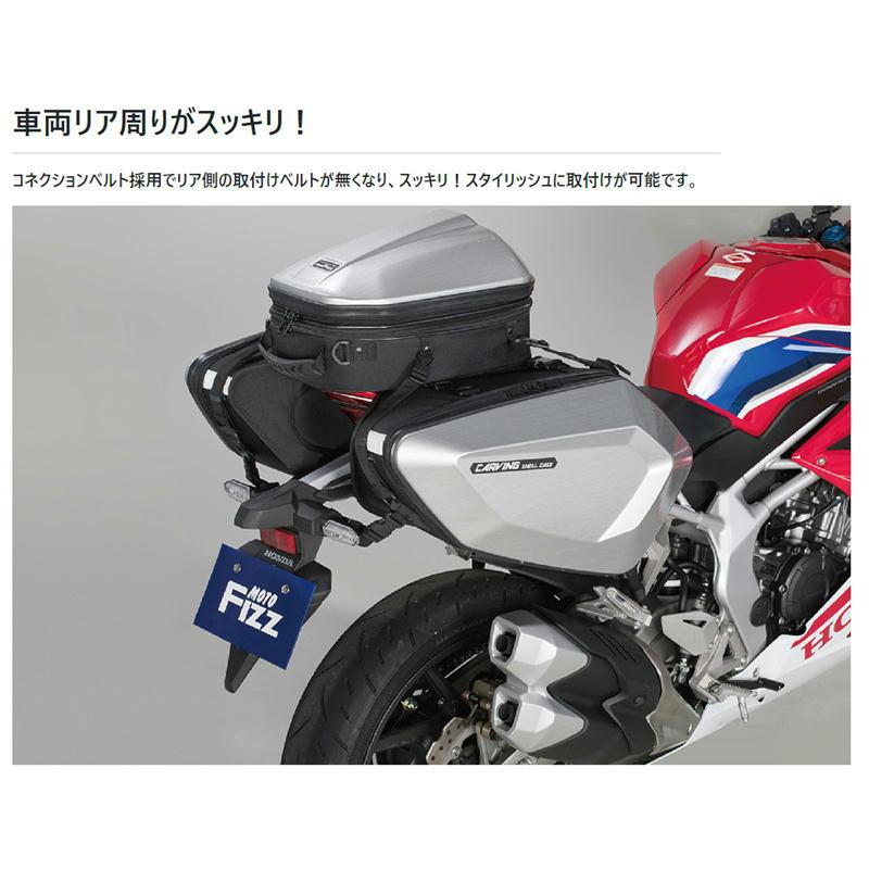 TANAX - タナックス MFK-272 カービングシェルケース 炭素柄 32L（片側16）