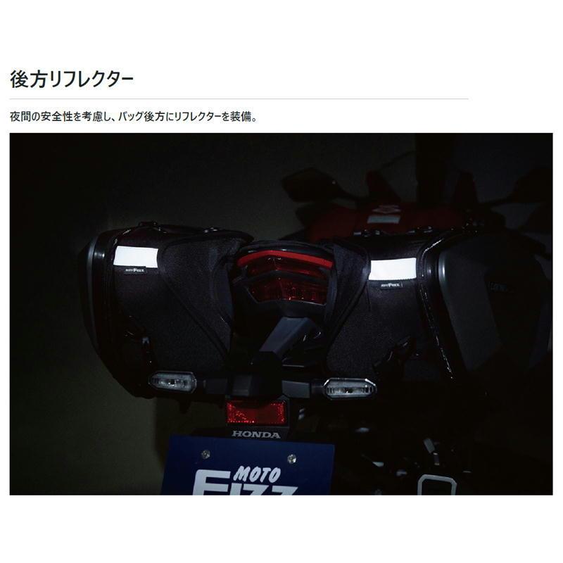 TANAX - タナックス MFK-272 カービングシェルケース 炭素柄 32L（片側16）