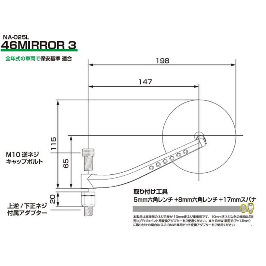 みろまつ様✾14kgf ハーレー用パーツ カスタムパーツの通信販売 ネオファクトリー