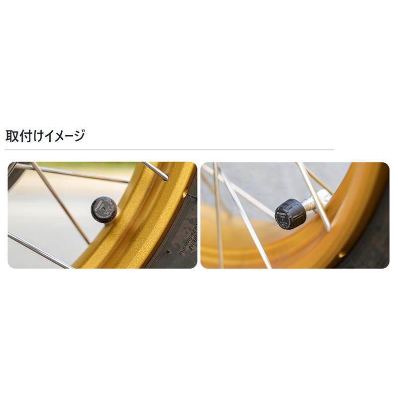 タナックス TANAX SRS-002 タイヤ空気圧センサー 前後入りの画像