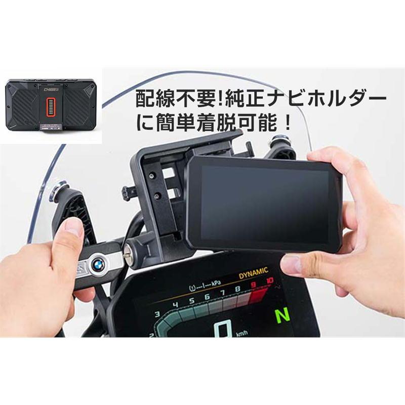 TANAX タナックス SRS-015P スマートライドモニター AIO-5 Play TANAX タナックス SRS-015P スマートライドモニター AIO-5 Play