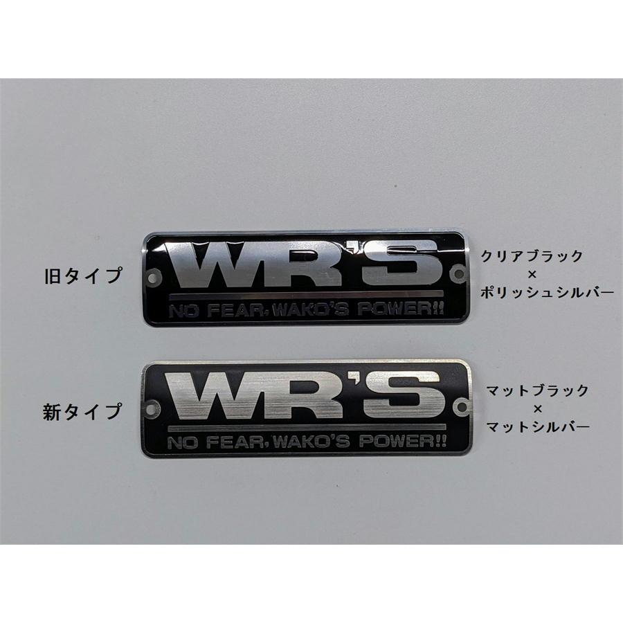 WR'S（ダブルアールズ） サイレンサーエンブレム 黒色小タイプ