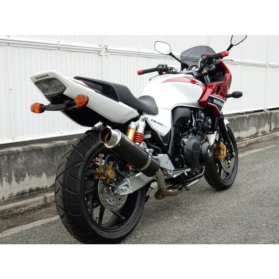 WR'S（ダブルアールズ） バイク マフラー 2008-2017 CB400SF/SB (EBL
