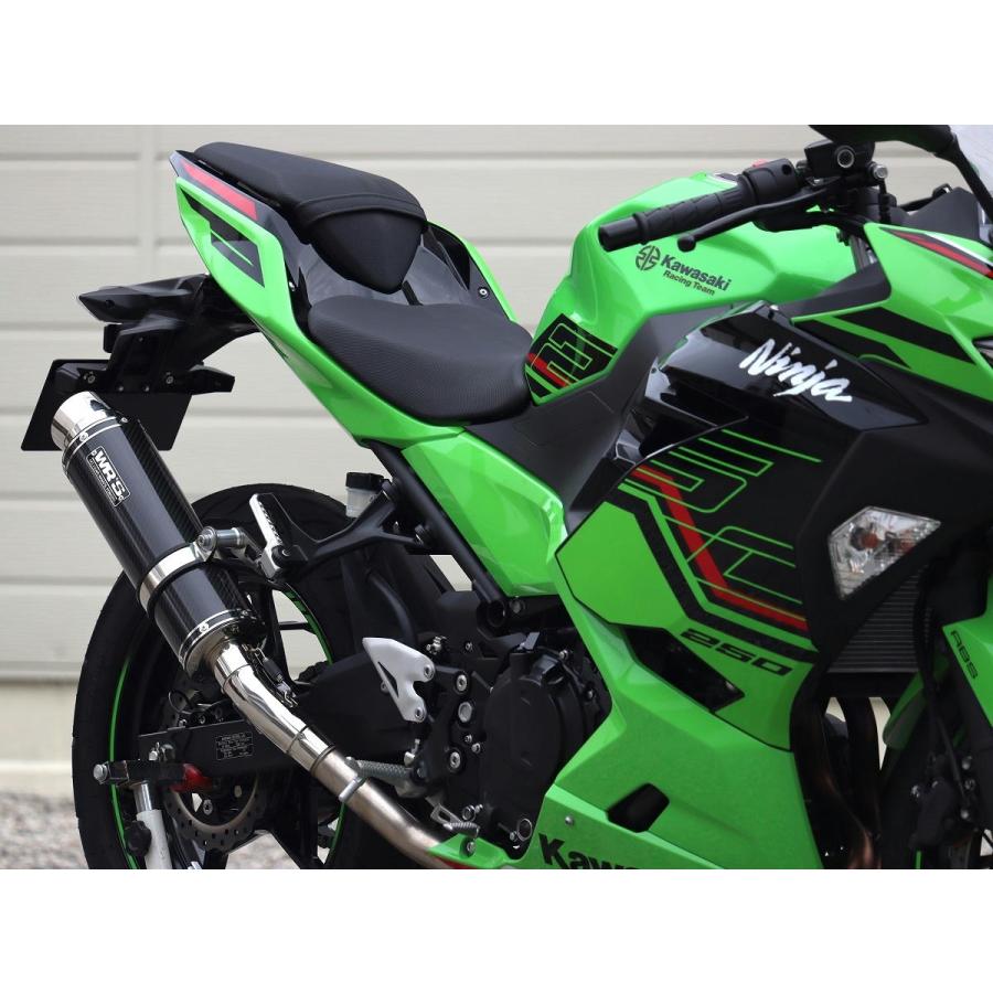 WR'S（ダブルアールズ） ラウンド カーボンサイレンサー スリップオン