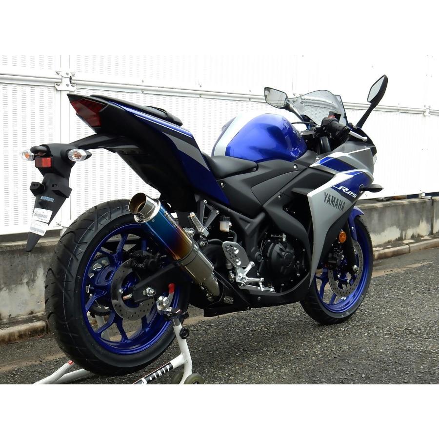 WR'S（ダブルアールズ） バイク マフラー 2015-2021 YZF-R25 (JBK