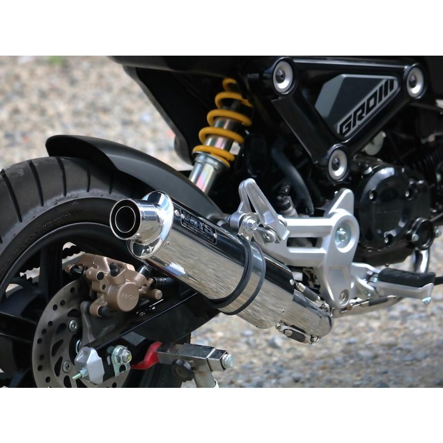 ヨシムラフルエキマフラー　グロム　JC92用 ヨシムラがホンダ「グロム」用のマフラー2モデルとクランクケース