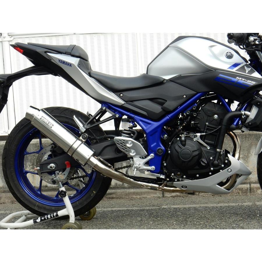 WR'S（ダブルアールズ） バイク マフラー 2015-2017 YZF-R25 (JBK