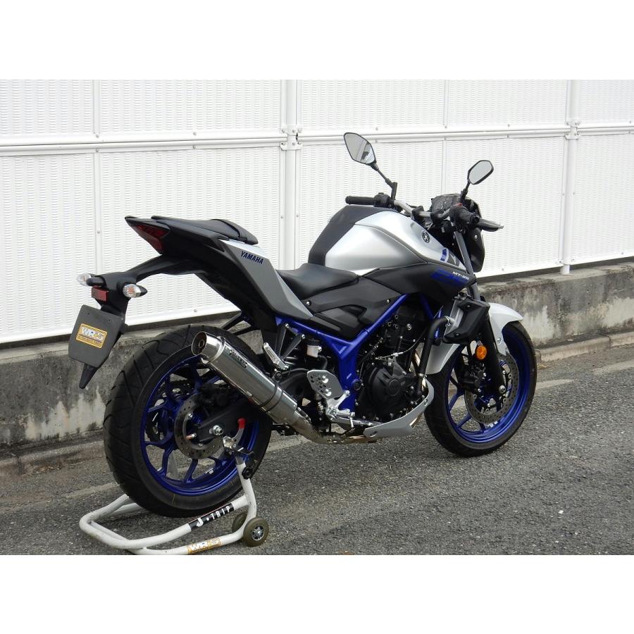 WR'S（ダブルアールズ） バイク マフラー 2015-2017 YZF-R25 (JBK