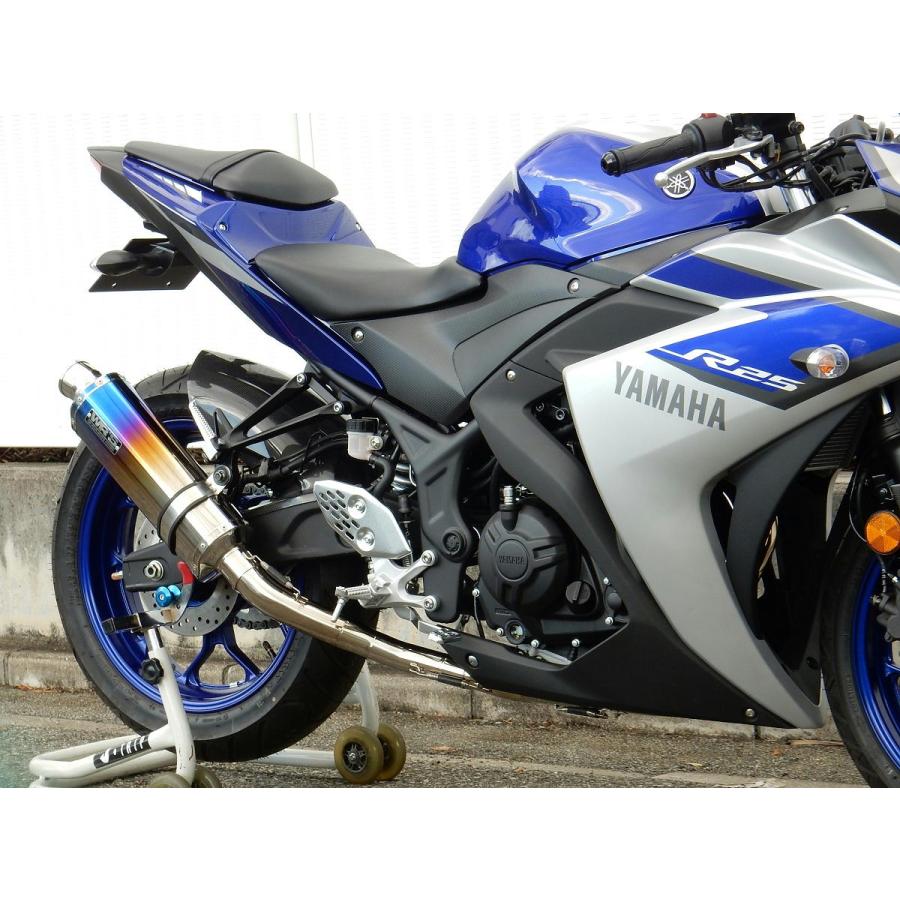 WR'S（ダブルアールズ） バイク マフラー 2015-2017 YZF-R25 (JBK