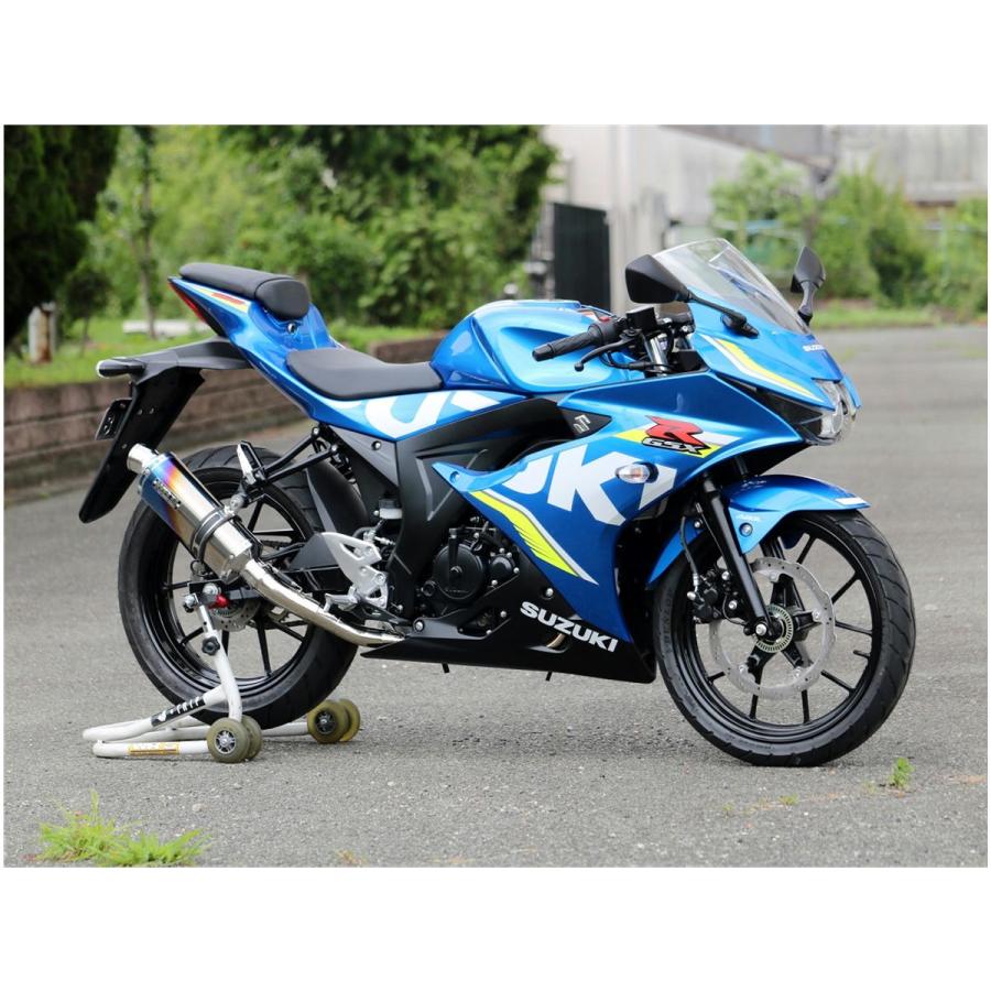 WR'S（ダブルアールズ） バイク マフラー 2018-2021 GSX-R125 (2BJ