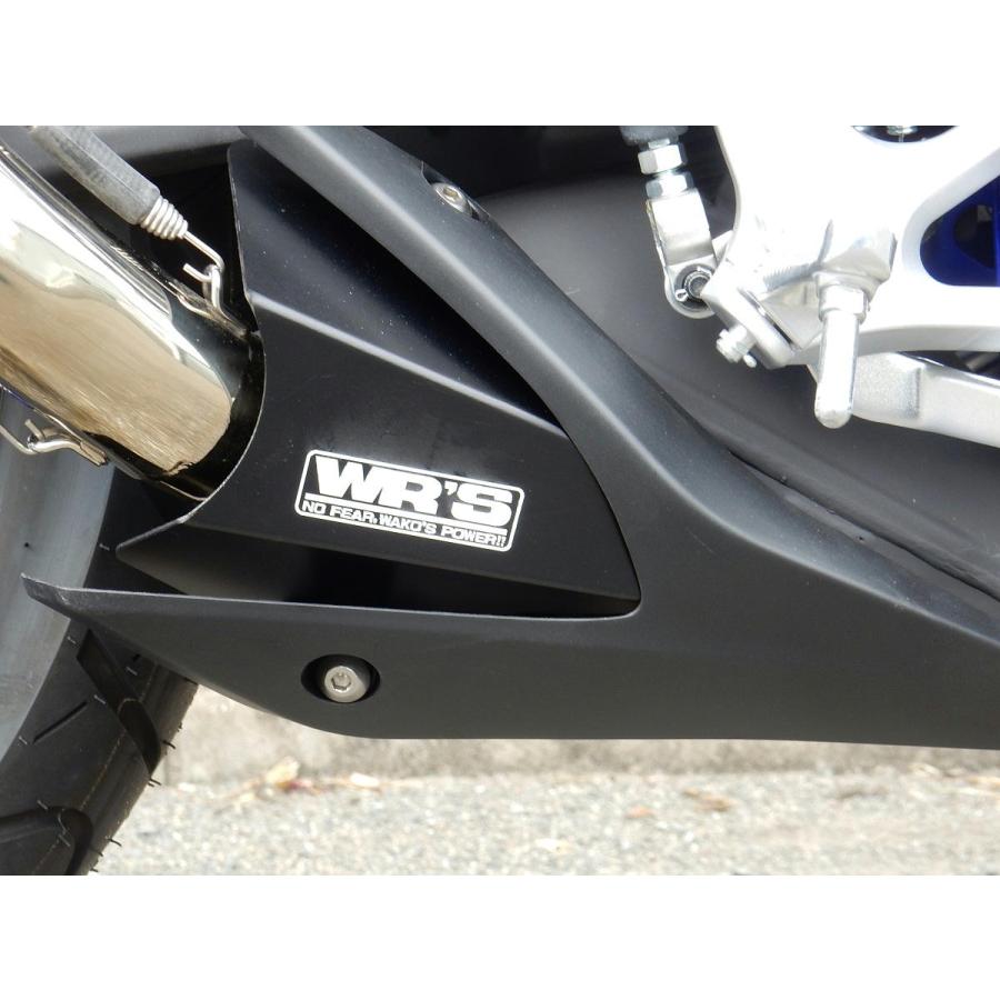 WR'Sマフラー（マフラーヒートガード付） YZF-R25/R3用 WR'S WR'S ダブルアールズ マフラーヒートガード YZF-R25 YZF-R3