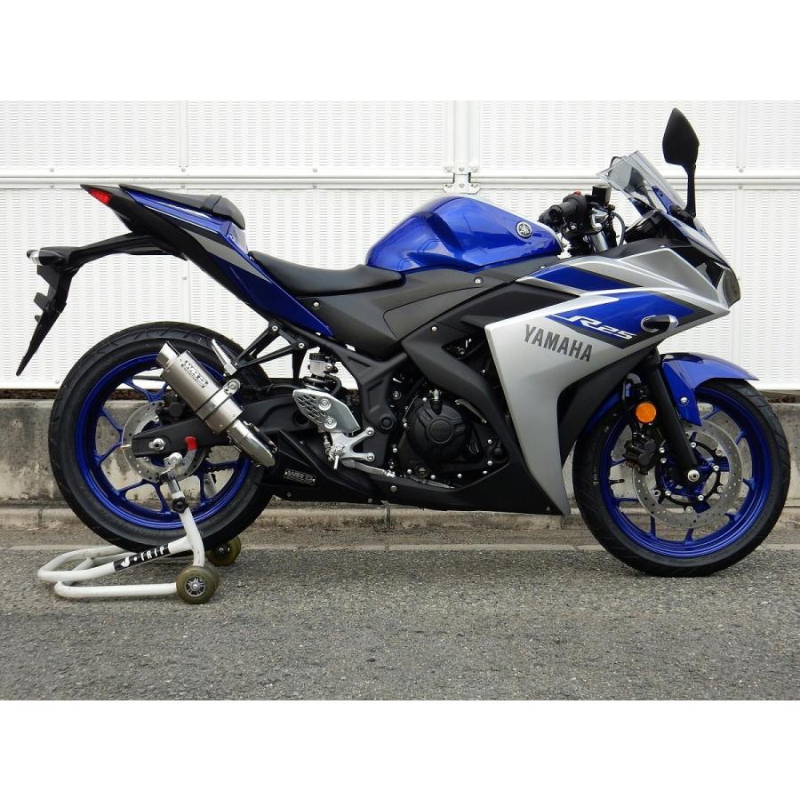 WR'S ダブルアールズ マフラーヒートガード YZF-R25/R3・MT-25