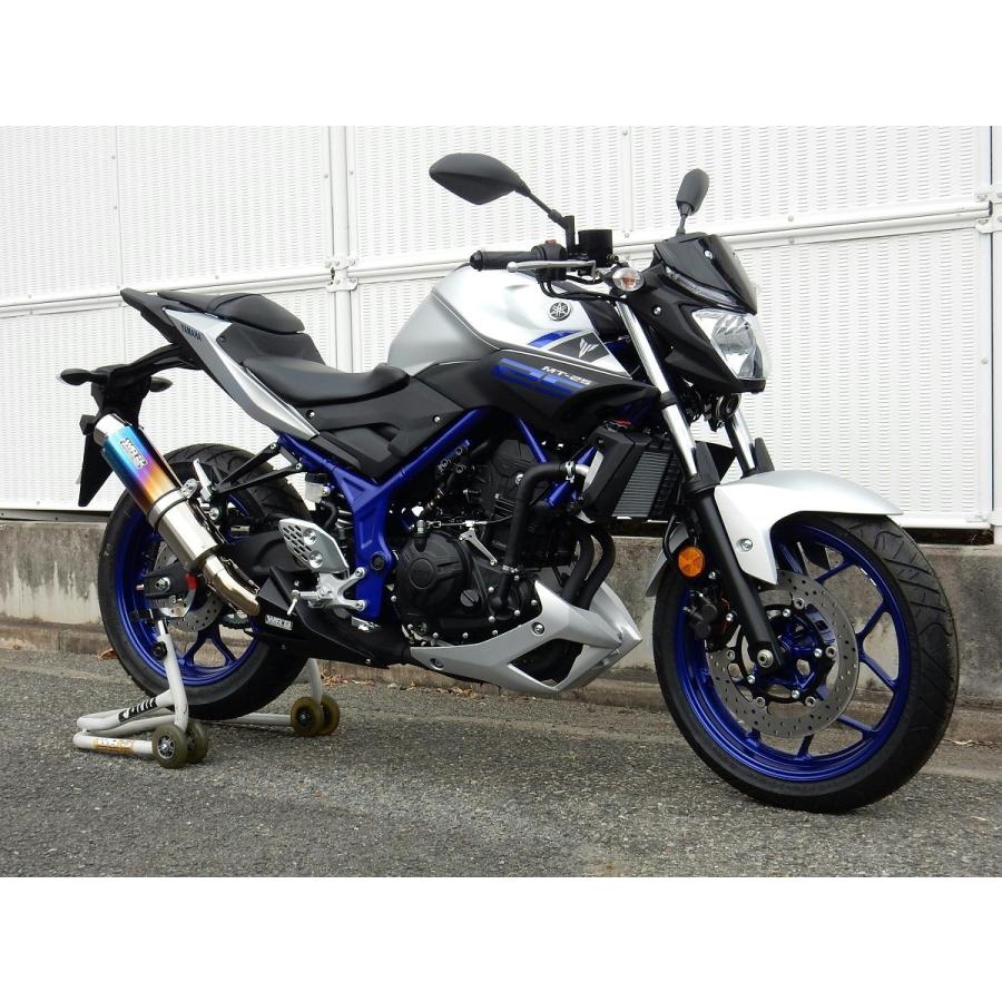 WR'Sマフラー（マフラーヒートガード付） YZF-R25/R3用 楽天市場】YZF-R3（RH07J） マフラーヒートガード アルミ製