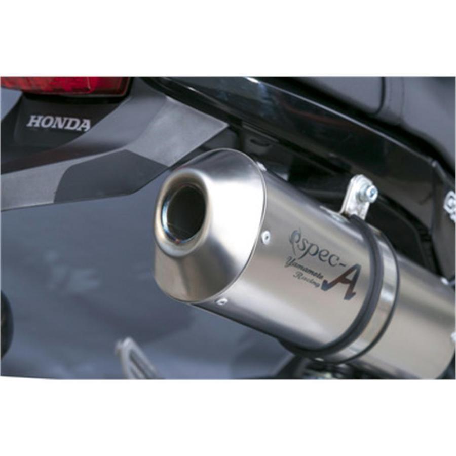 ヤマモトレーシング Yamamoto Racing フルエキゾースト SUS UP オーバル コーン GROM '13〜'15 | YAMAMOTO RACING | 03