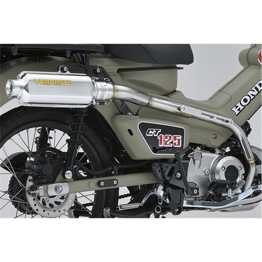 YAMAMOTO RACING（ヤマモトレーシング） フルエキゾースト SUS アルミ