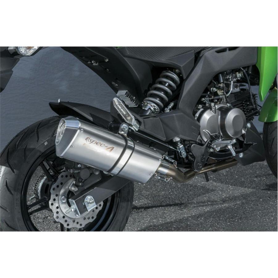 ヤマモトレーシング Yamamoto Racing フルエキゾースト SUS UP TYPE-SA Z125 PRO '16〜_3