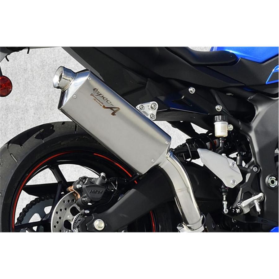 その他 R mam Kyosho Mini-Z MR04 EVO2 Xspeed 41 Sensored Brushless Motor