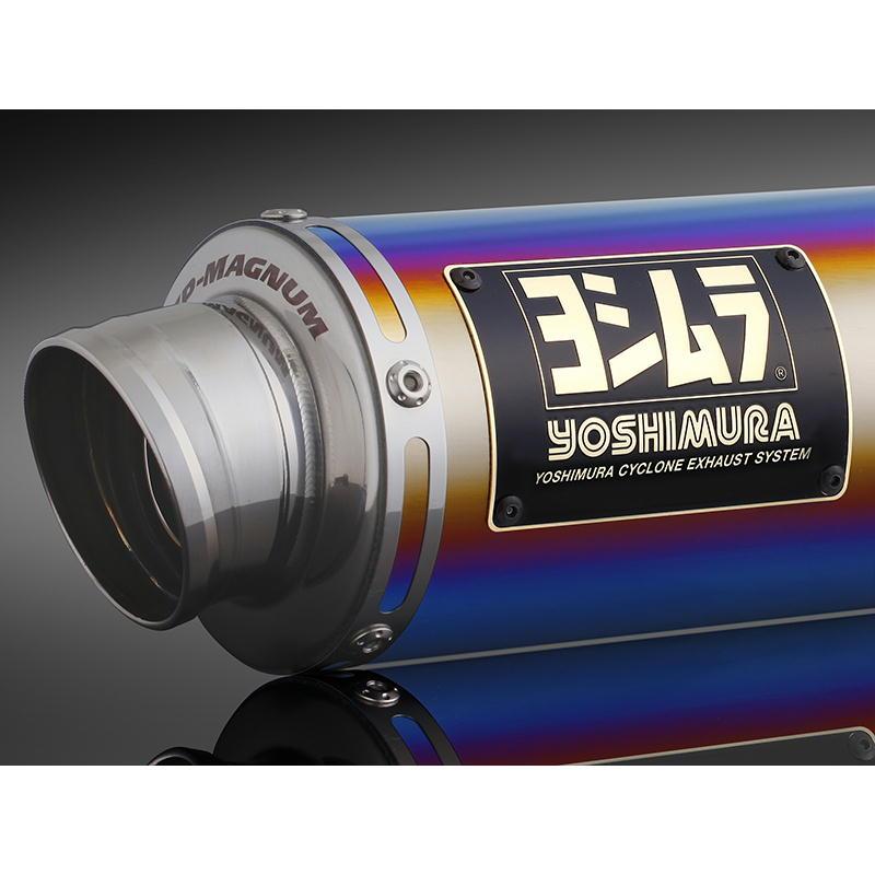 ヨシムラ YOSHIMURA 機械曲GP-MAGNUMサイクロン TYPE-UP EXPORT SPEC 政府認証 STB チタンブルーカバー Monkey125 '2021〜'2025 | ヨシムラ