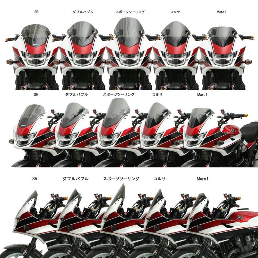 ZERO GRAVITY（ゼログラビティ） スクリーン SRタイプ CB1300SB(ABS