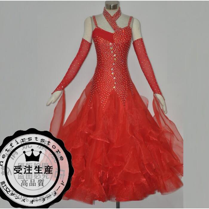 楽天市場 オーダーメード 社交ダンスドレス ラテンドレス モダンドレス ロングスカート ダンスウエア 競技 デモ ダンス衣装 ワンピース 格安人気 Blog Finibr Com