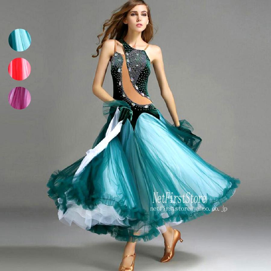 楽天市場 ダンスウェア ステージ衣装 競技会 競技用 レディース ワンピース パーティー舞台衣装 演出服 社交ダンス モダンドレス 全3色 魅力的な Www Muslimaidusa Org