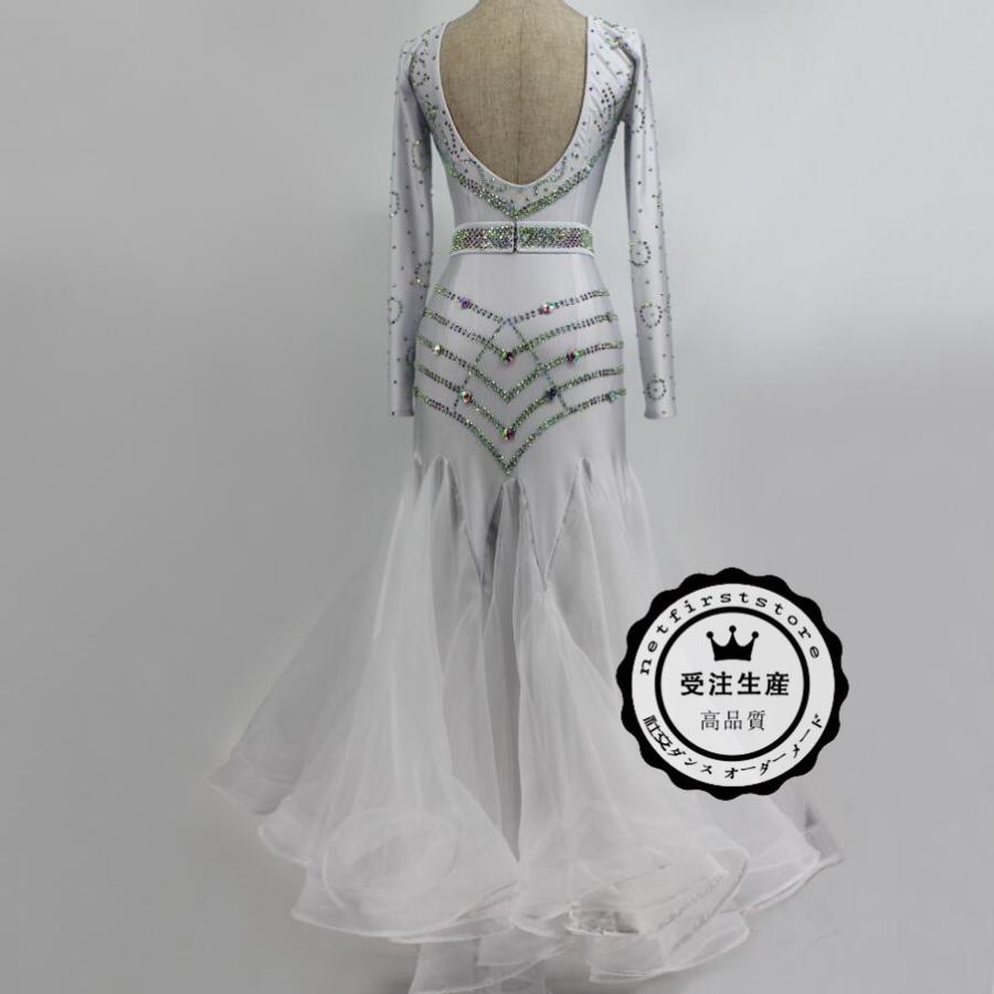 公式 気高い 社交ダンスドレス ラテンドレス モダンドレス ロングスカート ダンスウエア 競技 デモ ダンス衣装 ワンピース オーダーメード K62 訳ありセール格安 Kwsrbd Com