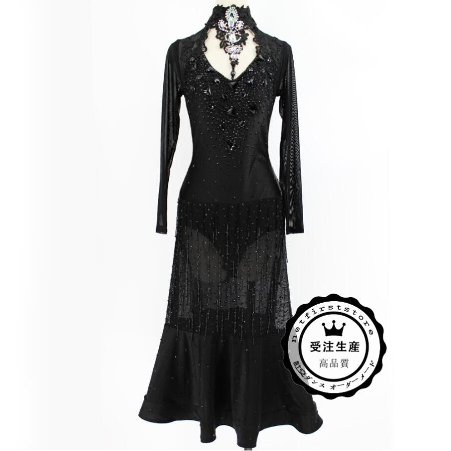 新しい到着 気高い 社交ダンスドレス ラテンドレス モダンドレス ロングスカート ダンスウエア 競技 デモ ダンス衣装 ワンピース オーダーメード K84 絶対一番安い Www Traumazim Com