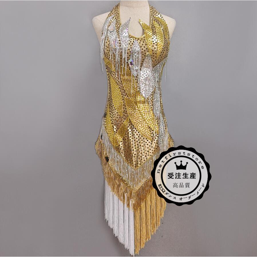 独創的 気高い 社交ダンスドレス ラテンドレス モダンドレス ロングスカート ダンスウエア 競技 デモ ダンス衣装 ワンピース オーダーメード L23 格安 Www Doctor Plan Com