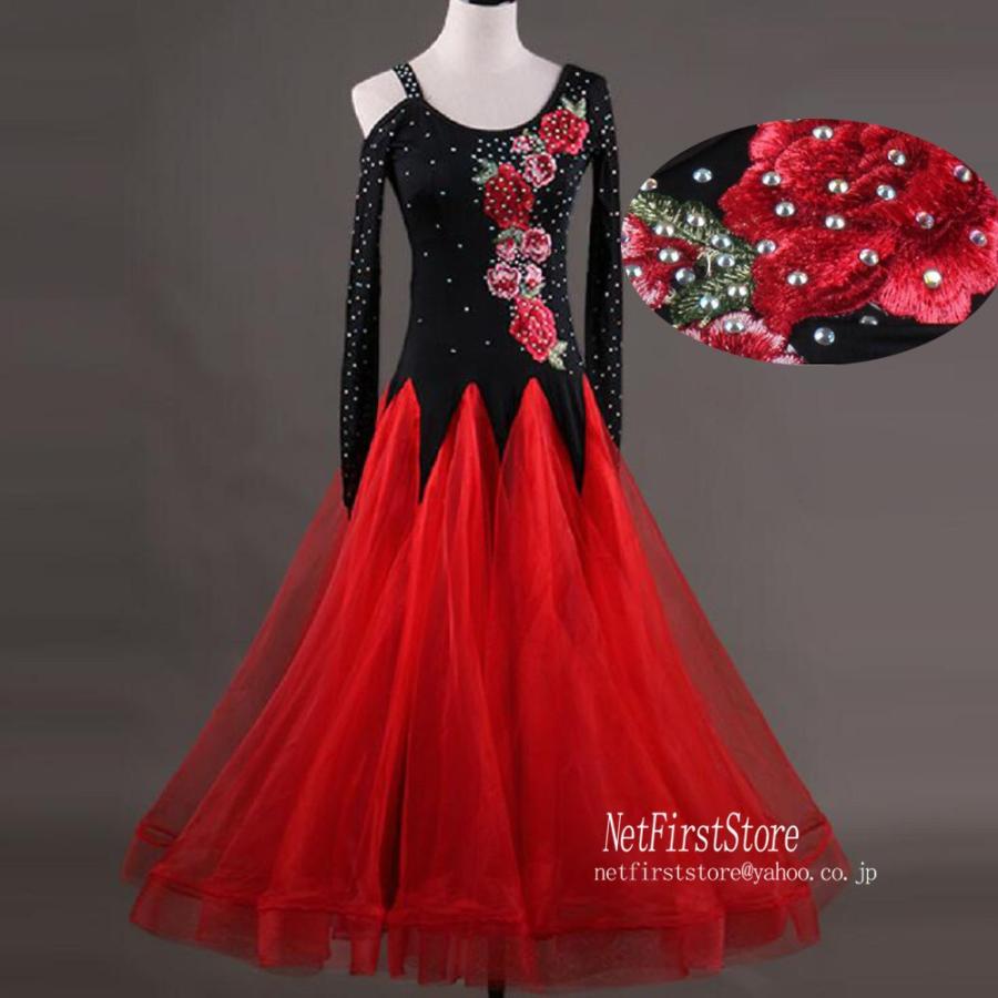 全ての オーダーメード花柄 社交ダンスドレス ラテンドレス モダンドレス ロングスカート ダンスウエア 競技 デモ ダンス衣装 ワンピース Tbdz38 Netfirststore 通販 Yahoo ショッピング 格安 Assinatura Ionline Pt