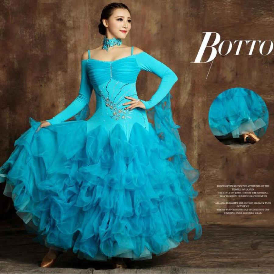 ダンスウェア 人気新品入荷 ステージ衣装 競技会 競技用 レディース 社交ダンス ワンピース 演出服 モダンドレス全8色 パーティー舞台衣装