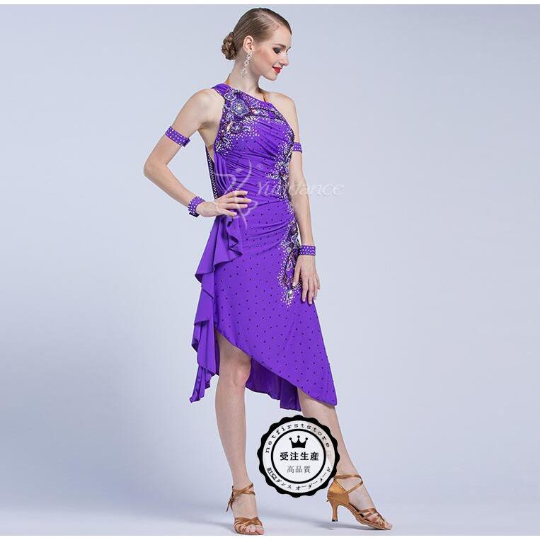 高い素材 高級品 社交ダンスドレス ラテンドレス モダンドレス ロングスカート ダンスウエア 競技 デモ ダンス衣装 ワンピース オーダーメード 訳ありセール格安 Www Doctor Plan Com