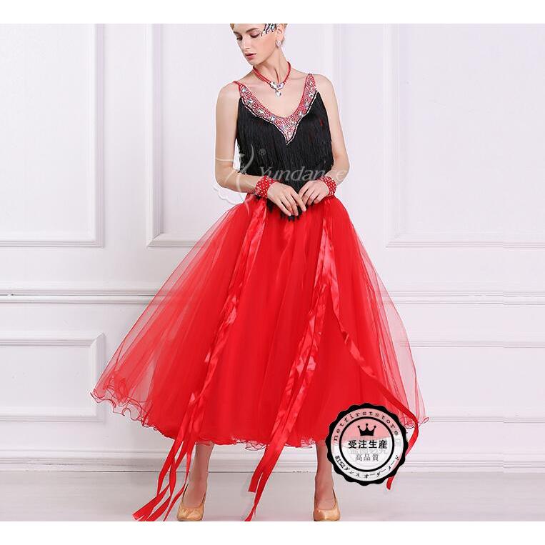 肌触りがいい オーダーメード 社交ダンスドレス ラテンドレス モダンドレス ロングスカート ダンスウエア 競技 デモ ダンス衣装 ワンピース 豪華 最新コレックション Kuljic Com