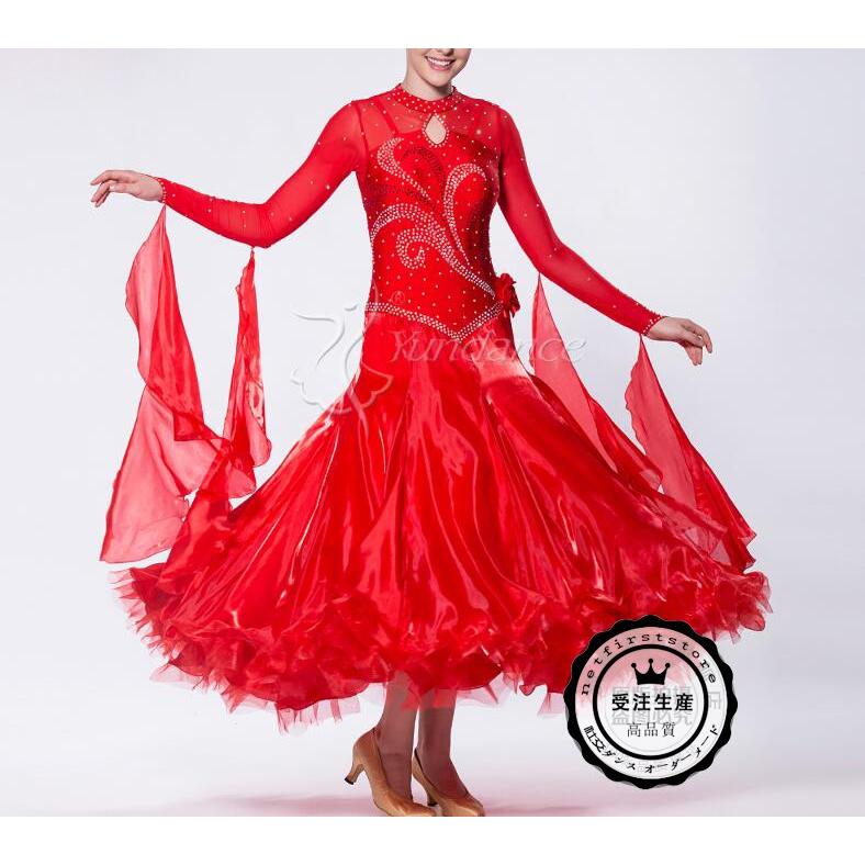 格安 社交ダンス衣装 社交ダンスドレス ダンス衣装 レディース 発表会ドレス ステージ衣装 競技用ドレス モダンドレス 練習着 演出用 ワンピース イベント Ywmd234 Netfirststore 通販 Yahoo ショッピング 正規激安 Loopbiketours Com