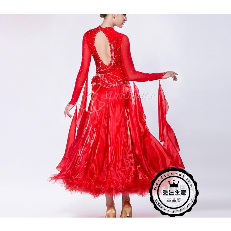 格安 社交ダンス衣装 社交ダンスドレス ダンス衣装 レディース 発表会ドレス ステージ衣装 競技用ドレス モダンドレス 練習着 演出用 ワンピース イベント Ywmd234 Netfirststore 通販 Yahoo ショッピング 正規激安 Loopbiketours Com