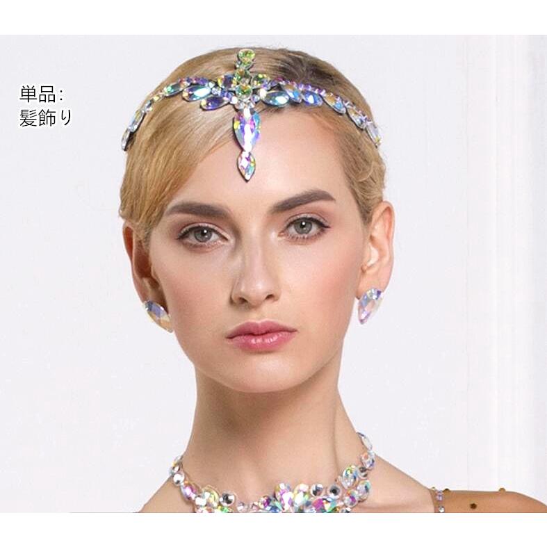 社交ダンス ラテン モダン アクセサリー 髪飾り 首かざり ヘアアクセサリー ダンスウエア 競技 デモ 高級品 ダンス用 オリジナル Ywsp13 Netfirststore 通販 Yahoo ショッピング