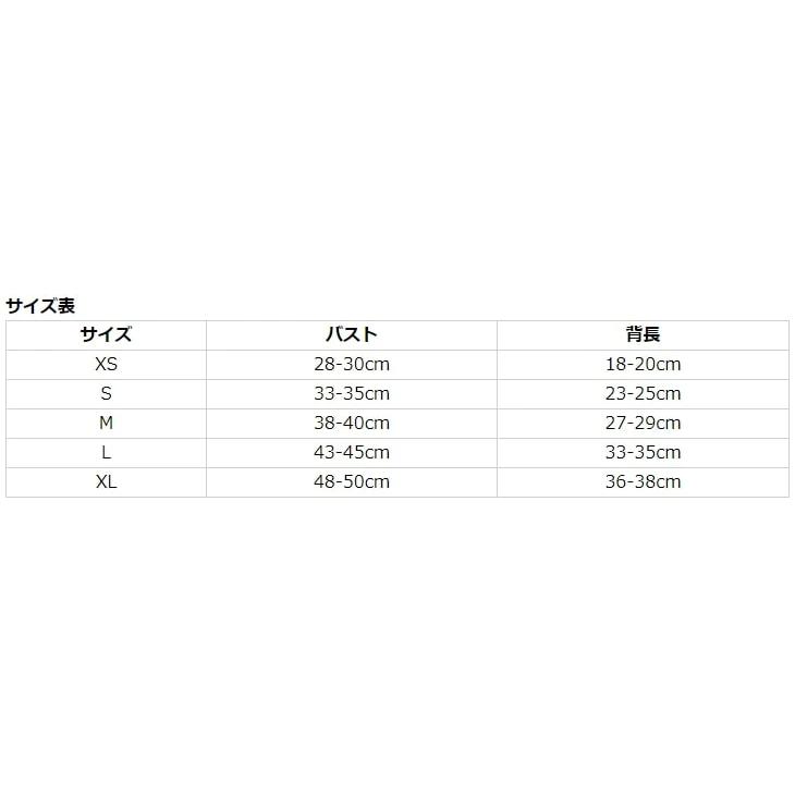 犬 タキシード 超可愛い! 犬 服 ペット服 ワンピース タキシード カップル お揃い 双子コーデ 選べる お散歩 ドッグウェア メール便OK 【a018】【送料無料】 |  | 06