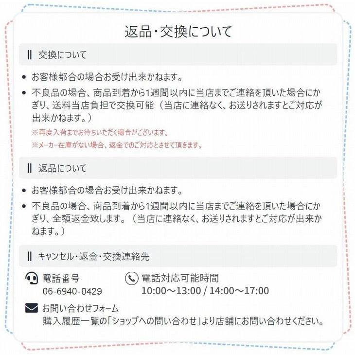 犬 服 ワンピース お出かけ お散歩 かわいい ドッグウェア ペットウェア 前開き スナップボタン付き おしゃれ 花柄 メール便OK |  | 14