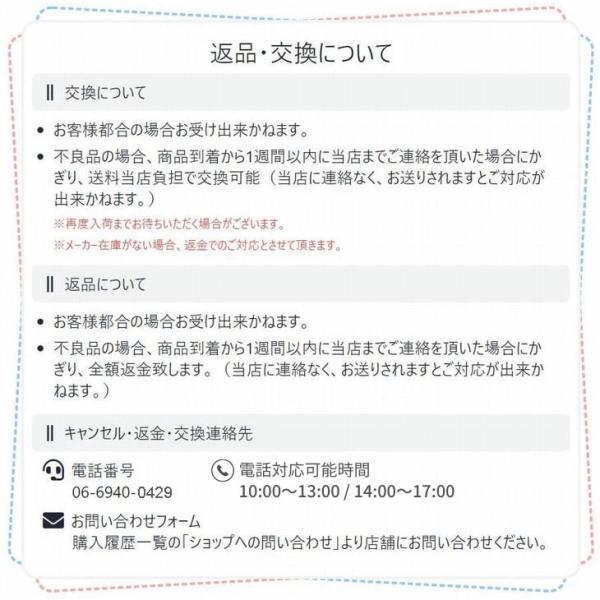【最終値下げ】【雨対策】犬用レインコート おしゃれ 秋服 新作 フード付きウィンドブレーカー 超可愛いペットウェア サイズ豊富 メール便OK【a095】 |  | 15