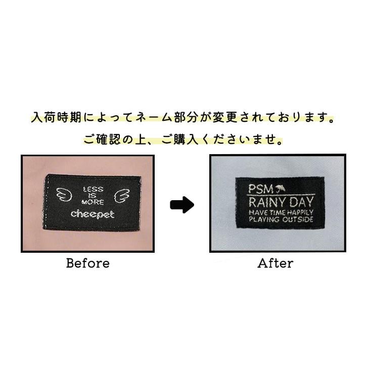 【最終値下げ】【雨対策】犬用レインコート おしゃれ 秋服 新作 フード付きウィンドブレーカー 超可愛いペットウェア サイズ豊富 メール便OK【a095】 |  | 09