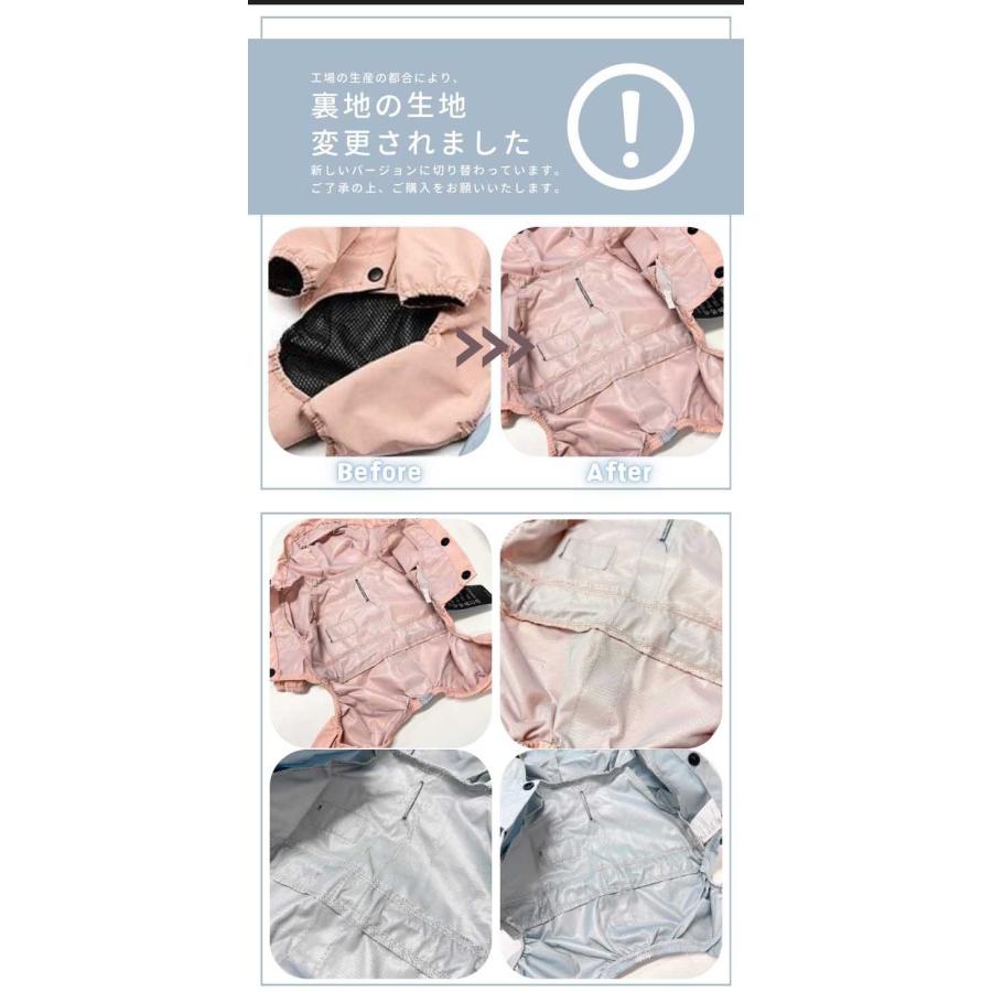 【最終値下げ】【雨対策】犬用レインコート おしゃれ 秋服 新作 フード付きウィンドブレーカー 超可愛いペットウェア サイズ豊富 メール便OK【a095】 |  | 10