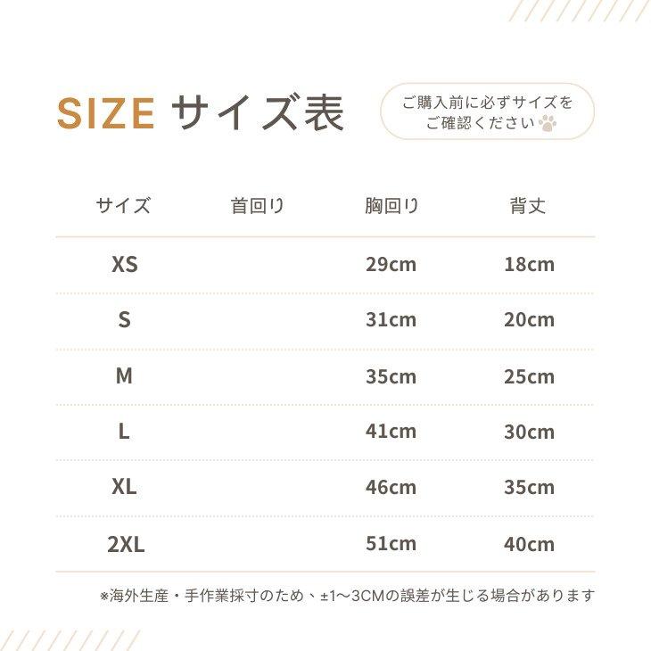【新作】犬 服 超可愛い! 小型犬 ペットウェア お散歩 もこもこ 秋冬 服 ベスト ドッグウェア 抜け毛防止 ペット服 犬服 猫服 犬用 ペット用品【a108】 |  | 05