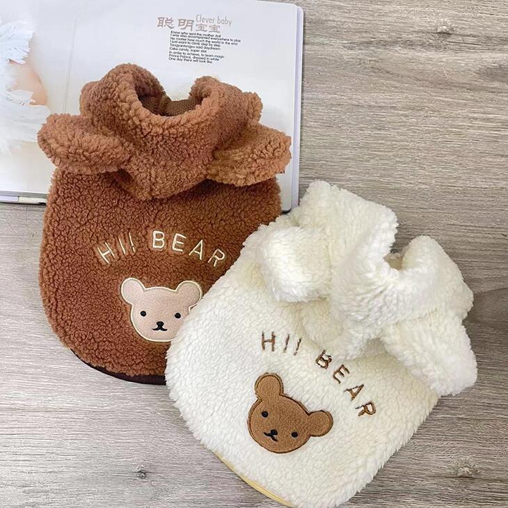 【新作】犬 服 超可愛い! 小型犬 ペットウェア お散歩 もこもこ 秋冬 服 ベスト ドッグウェア 抜け毛防止 ペット服 犬服 猫服 犬用 ペット用品【a108】 |  | 09