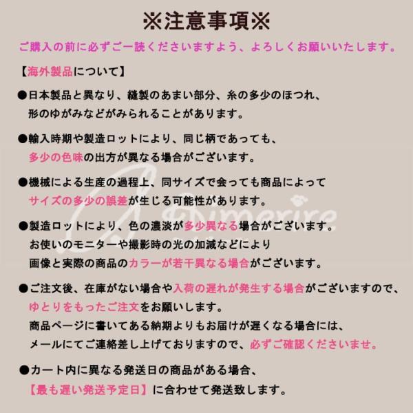 小型犬服 お散歩 お出かけ ペット服 ドッグウェア Tシャツ カットソー ペットウェア にこちゃん ボーダー 犬 服 猫服 犬用 ペット用品 メール便OK |  | 12