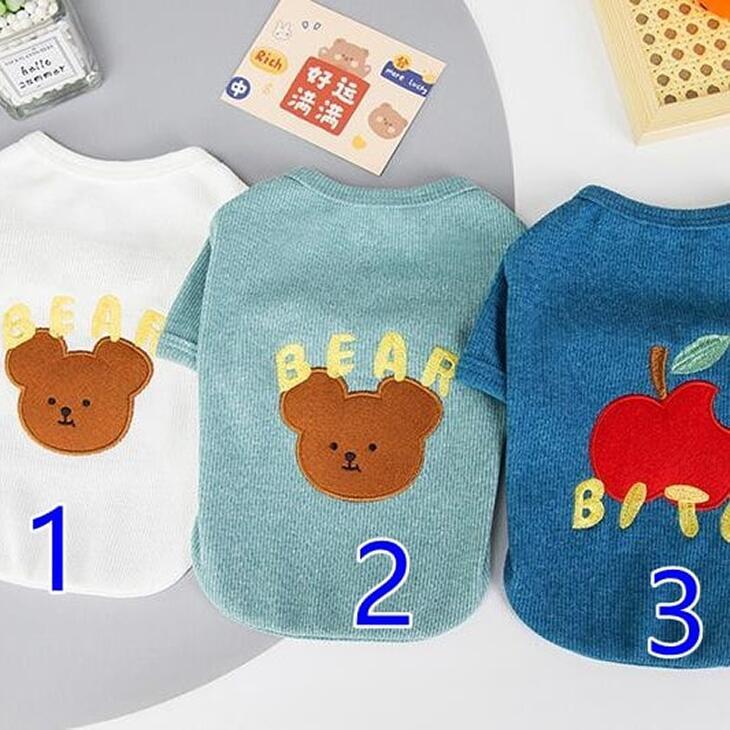 【春秋冬 新作】超可愛い! 小型犬 リンゴ柄 くまちゃん付きカットソー お散歩用 ドッグウェア サイズ豊富【a128】【送料無料】 |  | 05