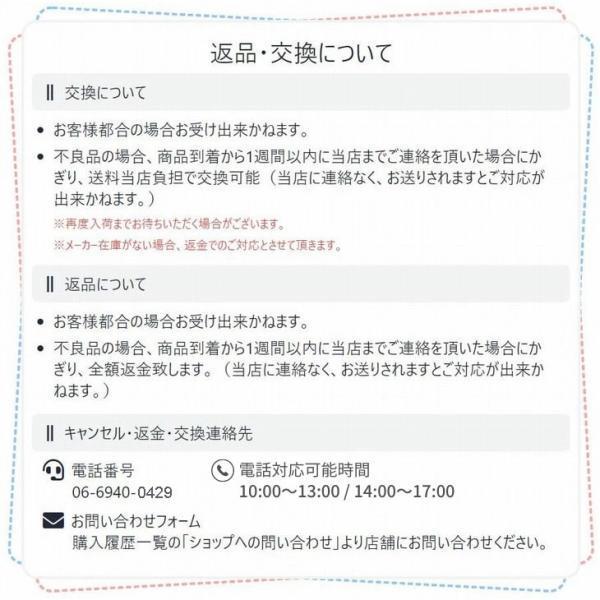 犬服 夏服 小型犬 シースルー 韓国風 お散歩 カットソー くまちゃん柄 涼しいTシャツ ペットウェア【a131】【送料無料】 |  | 18